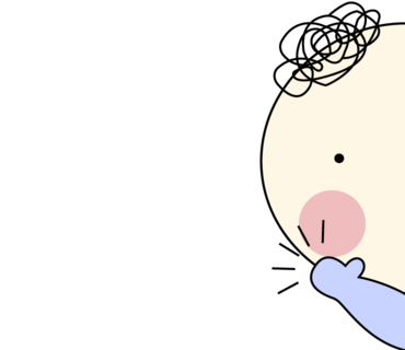 술깨비 이미지