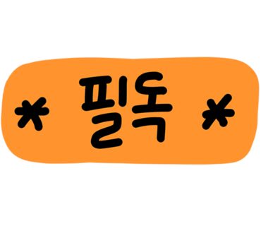제이씨컴퍼니 이미지