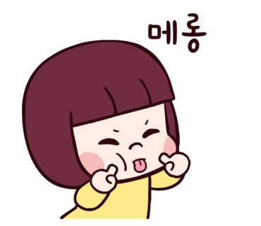 이화종로김밥 이미지