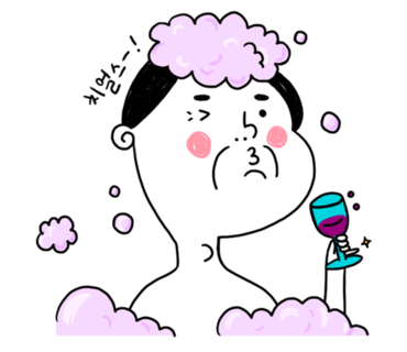 할방이네 이미지