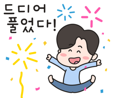 클럽스파이더클라이밍 이미지