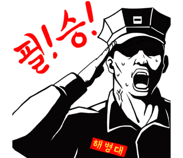 이노션뷰 이미지