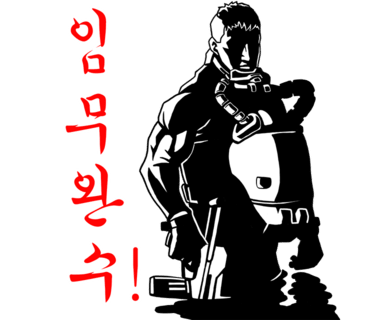 화성유소년축구클럽 이미지