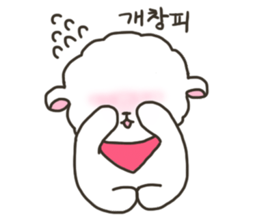 일산기아오토큐 이미지