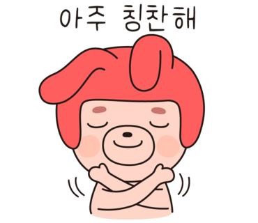 팡도르 이미지