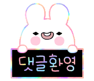 네일하는차차 이미지