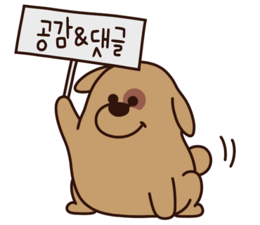 대추빵 이미지