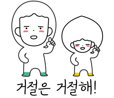 노랑펜션 이미지