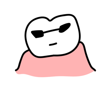 광주하트치과의원 이미지