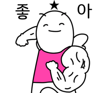 누마루(켄싱턴리조트) 이미지