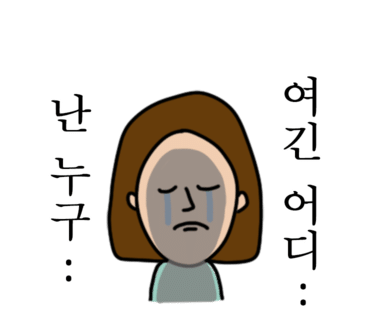 수영하는 아기 이미지