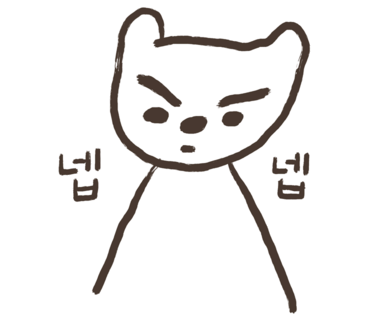 쁘띠마쥬 이미지