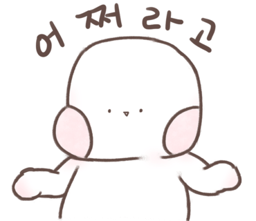 개미세탁 이미지