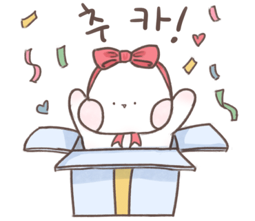 윰모바일 이미지