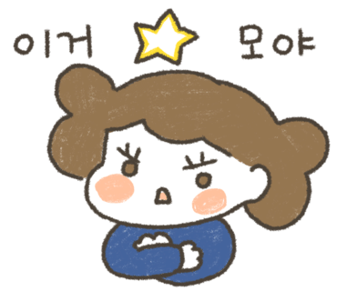 비앤비성형외과 이미지