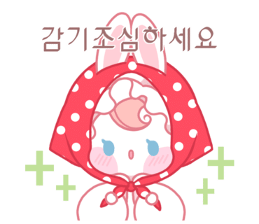 므와 이미지