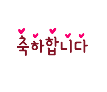 청춘클린 이미지
