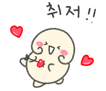 베이드 이미지