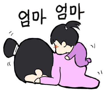 탐여행사 이미지