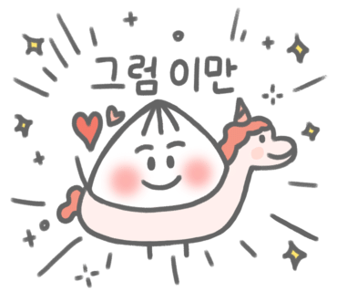 오두막목공소 이미지