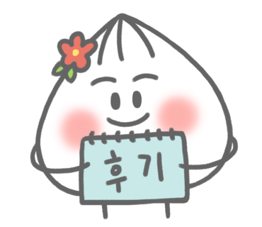 인스카페 이미지