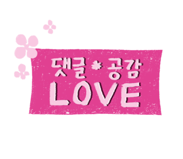 줌디자인 이미지