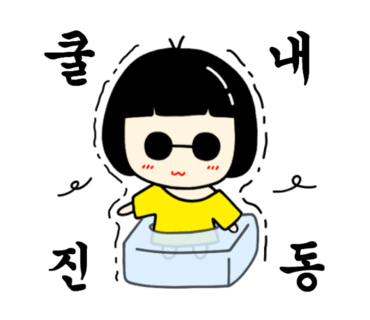 네일도꽃길 이미지