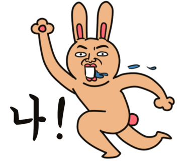 에코렌트카 이미지