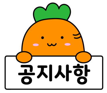 승희네반찬 이미지