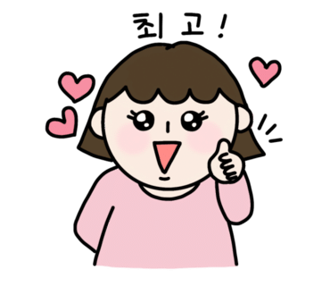 카페쿠잉롤 이미지