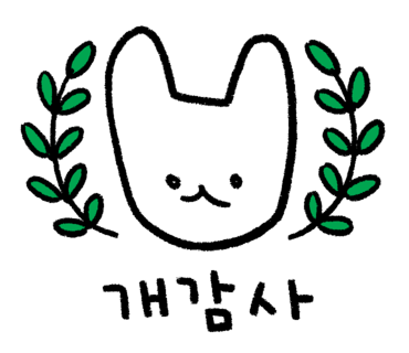 메디크로스 이미지