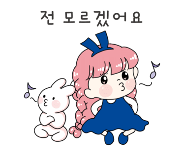 폭풍토핑 피자스톰 이미지