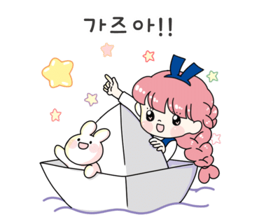 목포전집 이미지