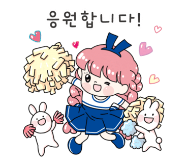 구미설비 이미지