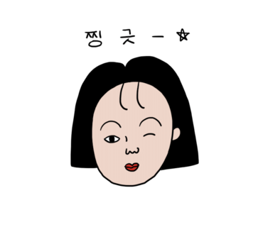 스테이넉넉StayKnocknock 이미지