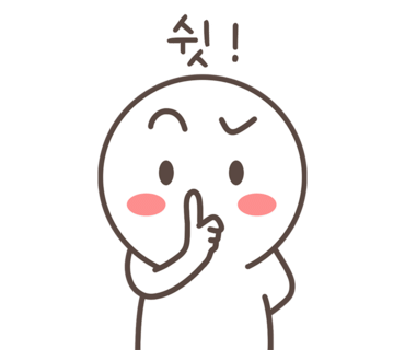 의성휴게소 이미지