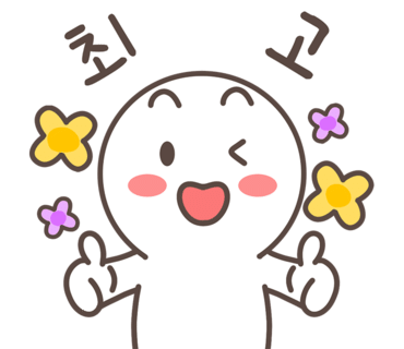 나나김밥 이미지
