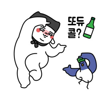 전주맛집꽃돼지 이미지