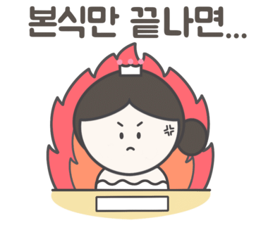 파랑새한복 이미지