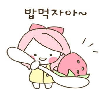 진해반점 이미지