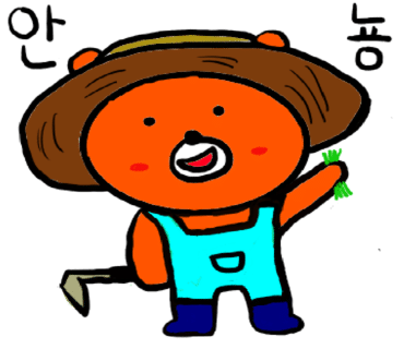(주)더힐링팜 이미지