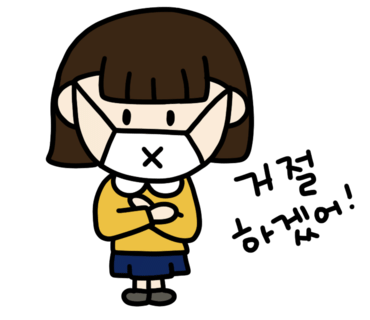 세실이화음악학원 이미지