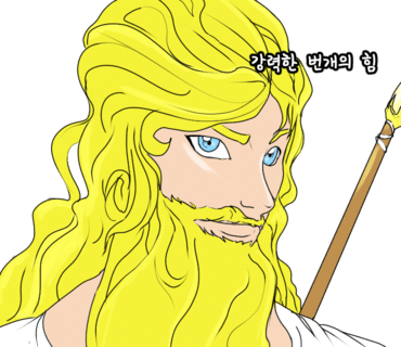 로마베이커리 이미지