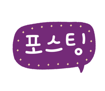 에이바우트커피 이미지