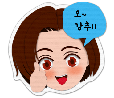 달콤이네 캠핑장 이미지