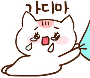 신씨화로 이미지