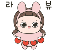 이히요 이미지
