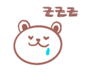 카페인중독 장항점 이미지