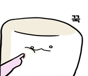 에이머그 이미지