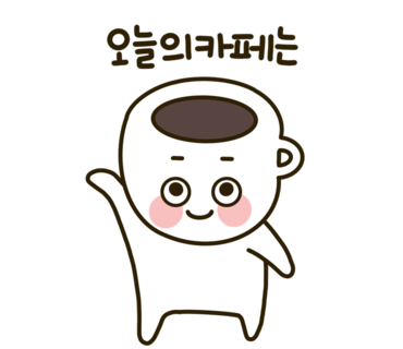 뚝섬로(뚝섬유원지점) 이미지